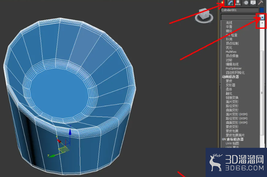 3dmax家具建模教程 3dmax家具建模教程