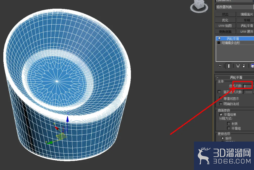 3dmax家具建模教程 3dmax家具建模教程
