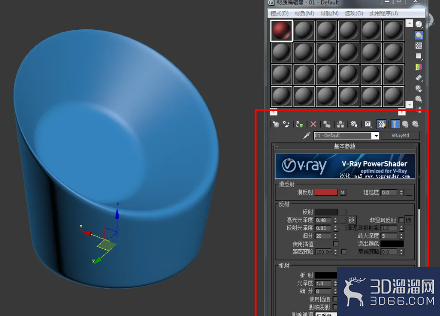 3dmax家具建模教程 3dmax家具建模教程