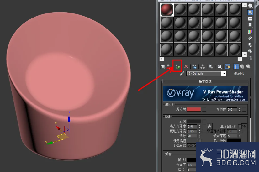 3dmax家具建模教程 3dmax家具建模教程