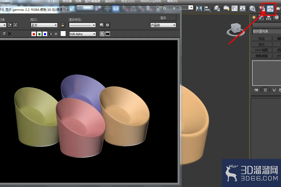 3dmax家具建模教程 3dmax家具建模教程