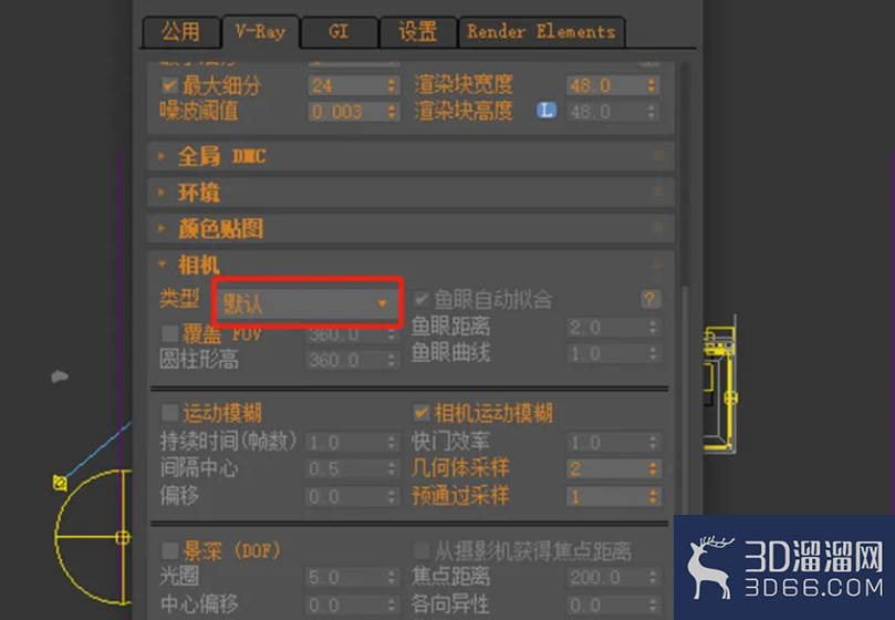 在3dmax软件模型中如何渲染全景图? 在3dmax软件模型中如何渲染全景图?