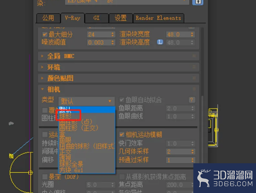 在3dmax软件模型中如何渲染全景图? 在3dmax软件模型中如何渲染全景图?