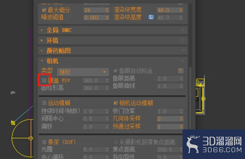 在3dmax软件模型中如何渲染全景图? 在3dmax软件模型中如何渲染全景图?