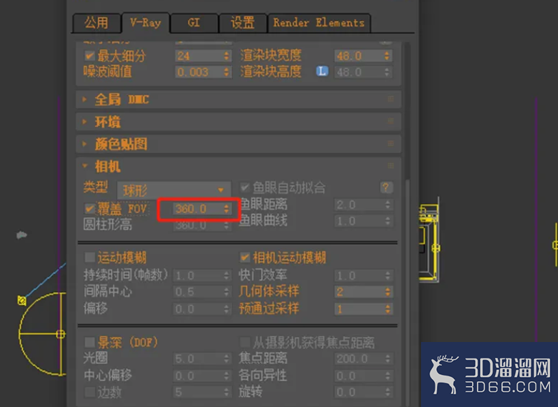 在3dmax软件模型中如何渲染全景图? 在3dmax软件模型中如何渲染全景图?