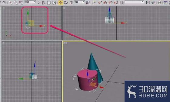 3dsmax两个物体怎么对齐？