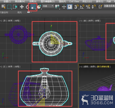 3dmax如何让两个物体的缩放比例一致？