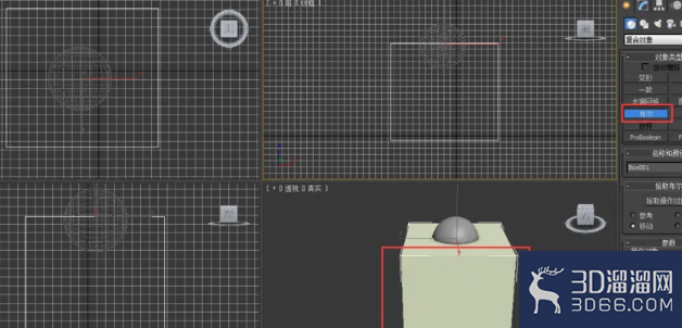 3Dmax中布尔运算使用及方法