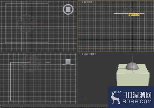 3Dmax中布尔运算使用及方法