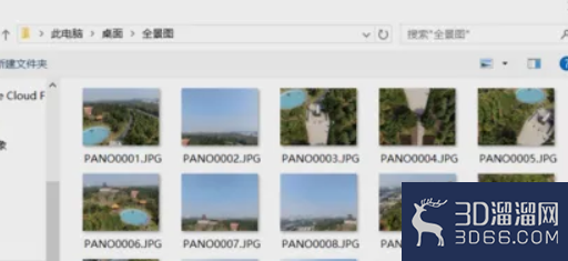 如何制作 VR全景图? 如何制作 VR全景图?