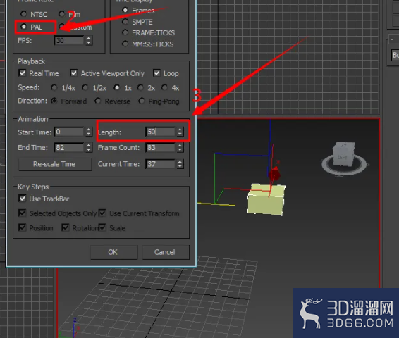 3dmax中动画控制区的使用方法 3dmax中动画控制区的使用方法