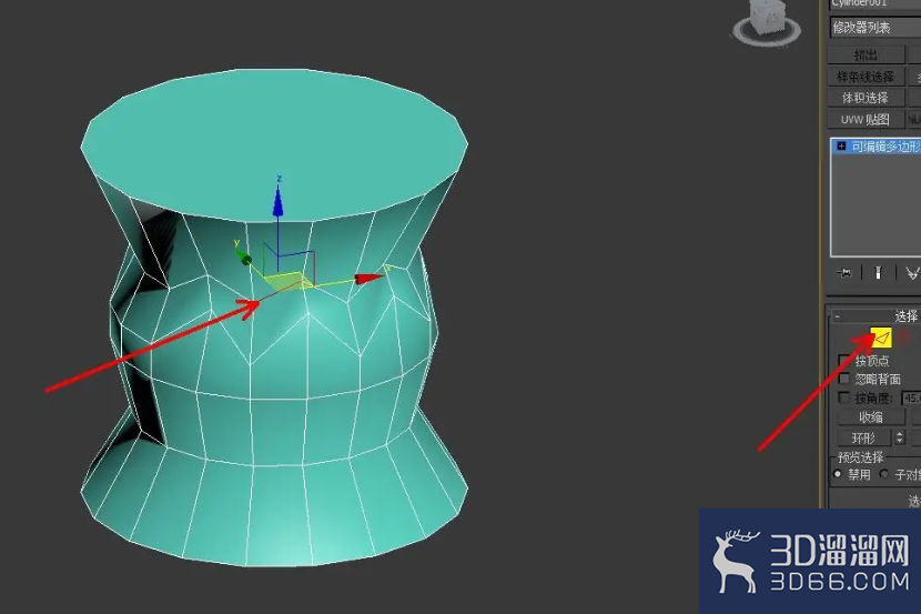 3Dmax怎么快速选中模型上整一圈的线？