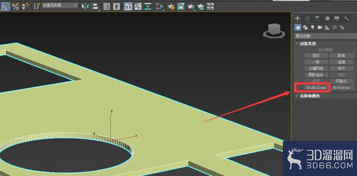 3DMAX复合对象无法选择超级布尔计算Proboolean 3DMAX复合对象无法选择超级布尔计算Proboolean