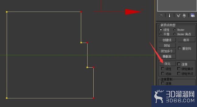 3DMAX教程室内设计家具建模 3DMAX教程室内设计家具建模