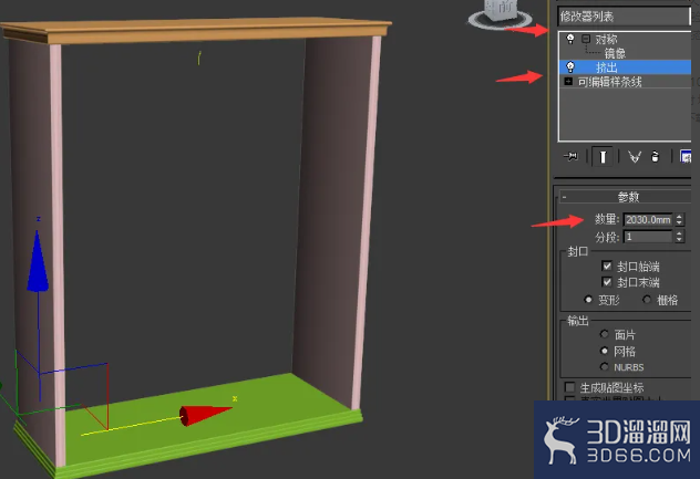 3DMAX教程室内设计家具建模 3DMAX教程室内设计家具建模