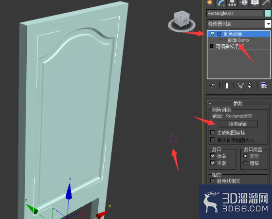 3DMAX教程室内设计家具建模 3DMAX教程室内设计家具建模