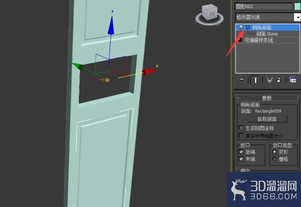3DMAX教程室内设计家具建模 3DMAX教程室内设计家具建模
