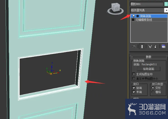 3DMAX教程室内设计家具建模 3DMAX教程室内设计家具建模