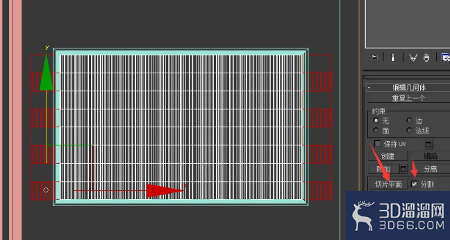 3DMAX教程室内设计家具建模 3DMAX教程室内设计家具建模