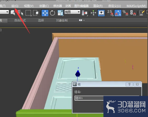 3DMAX教程室内设计家具建模 3DMAX教程室内设计家具建模