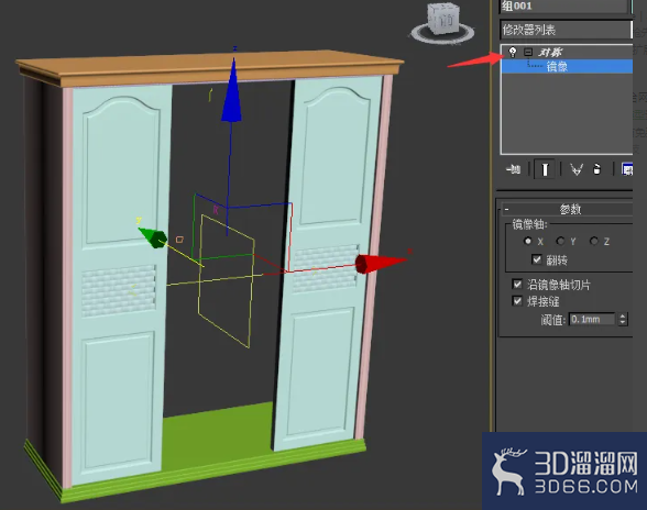3DMAX教程室内设计家具建模 3DMAX教程室内设计家具建模