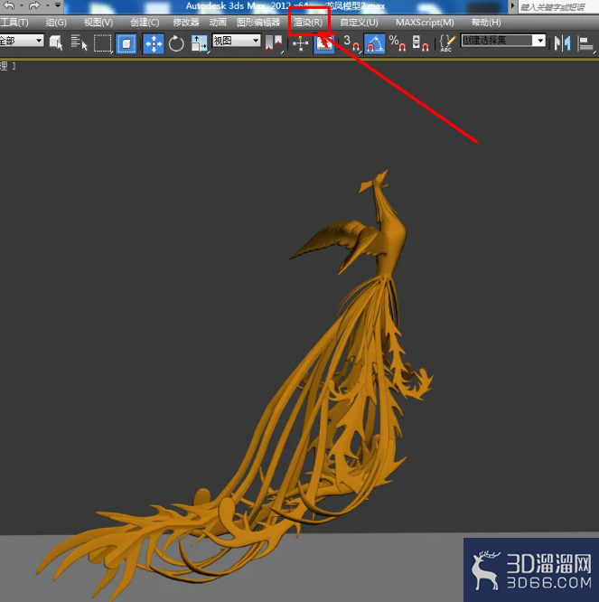3Dmax怎么制作渐变背景? 3Dmax怎么制作渐变背景?