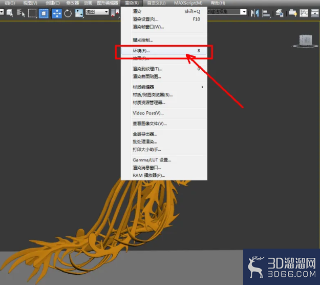 3Dmax怎么制作渐变背景? 3Dmax怎么制作渐变背景?