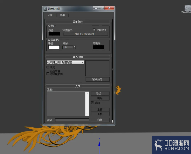 3Dmax怎么制作渐变背景? 3Dmax怎么制作渐变背景?