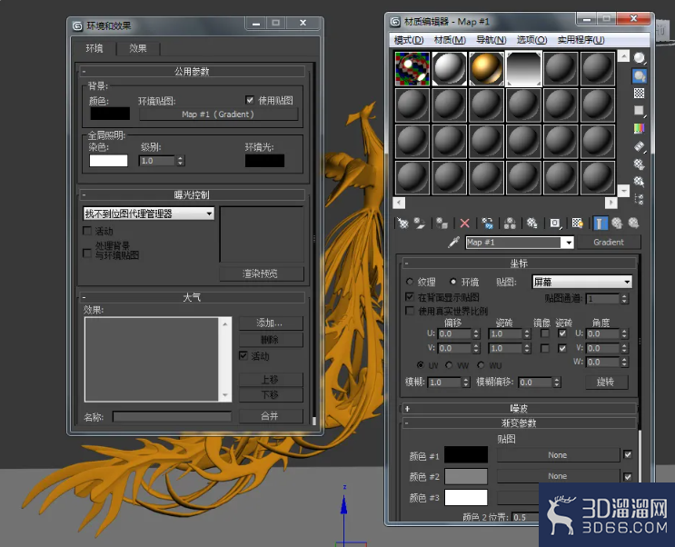 3Dmax怎么制作渐变背景? 3Dmax怎么制作渐变背景?