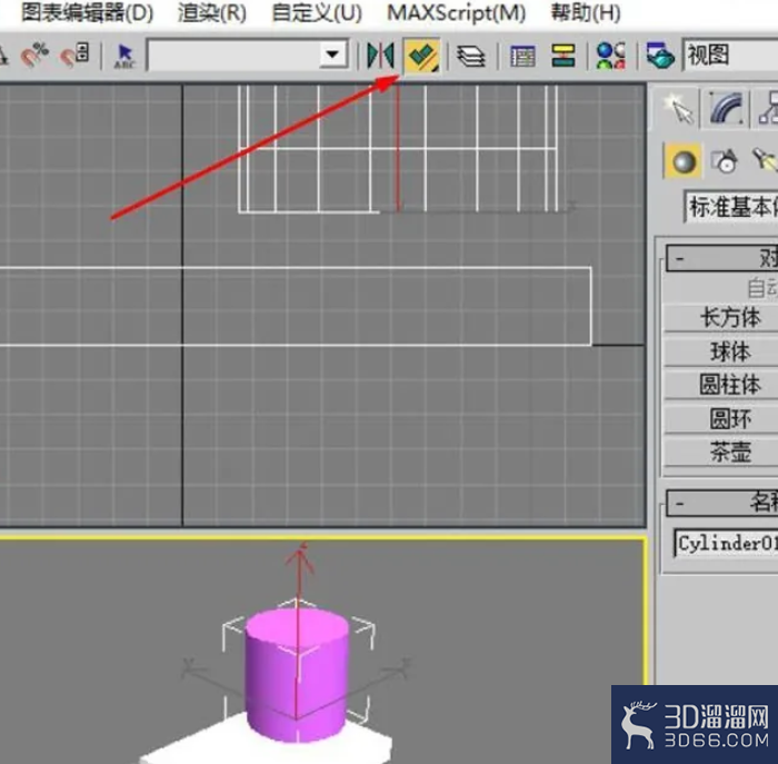 3dmax对齐工具的用法 3dmax对齐工具的用法
