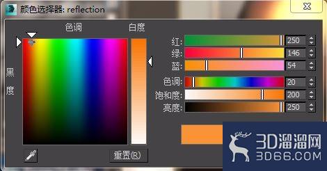 3dmax怎么给圆球添加黄金材质? 3dmax黄金材质参数设置方法
