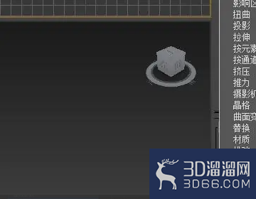3dmax如何反转法线？