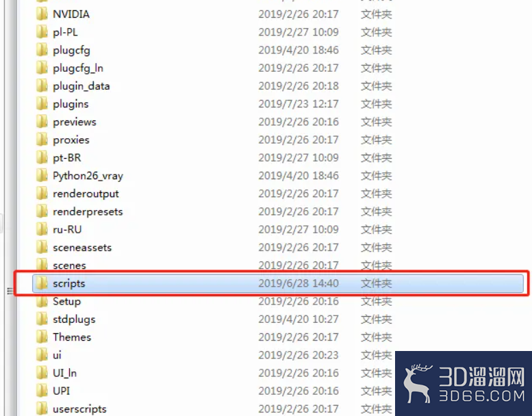 3dmax怎么解决撤销(ctrl+z)出错的问题? 3dmax怎么解决撤销(ctrl+z)出错的问题?