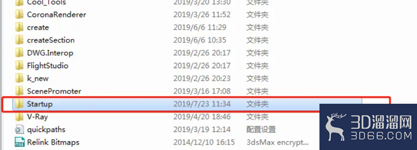 3dmax怎么解决撤销(ctrl+z)出错的问题? 3dmax怎么解决撤销(ctrl+z)出错的问题?