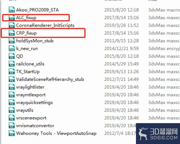 3dmax怎么解决撤销(ctrl+z)出错的问题? 3dmax怎么解决撤销(ctrl+z)出错的问题?