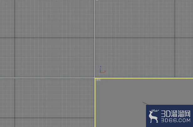 3DMAX怎么设置场景撤销个数？