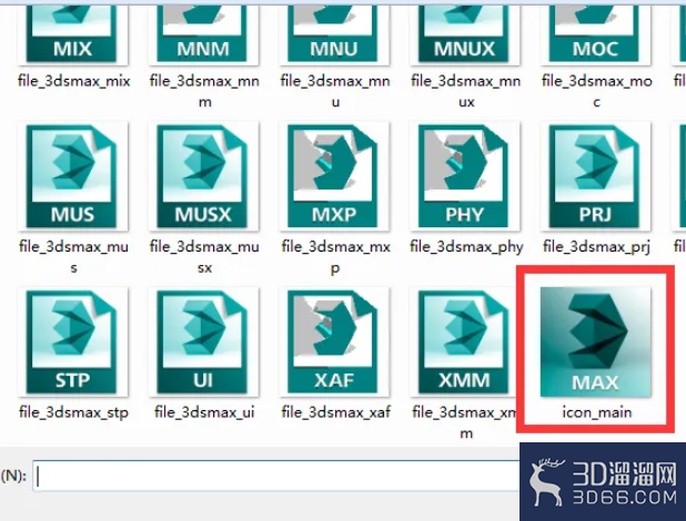 3DMAX关联图标白成白色的解决办法 3DMAX关联图标白成白色的解决办法