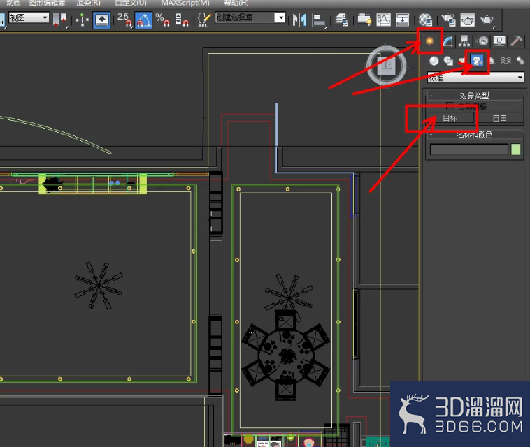 3Dmax怎么设置相机? 3Dmax怎么设置相机?