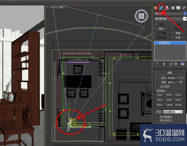 3Dmax如何设置标准相机? 3Dmax如何设置标准相机?