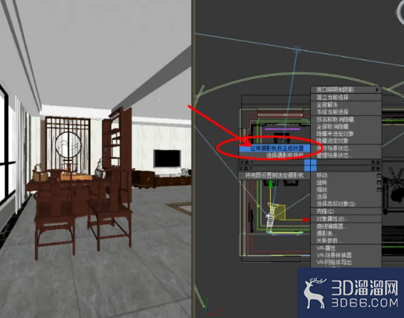 3Dmax如何设置标准相机? 3Dmax如何设置标准相机?