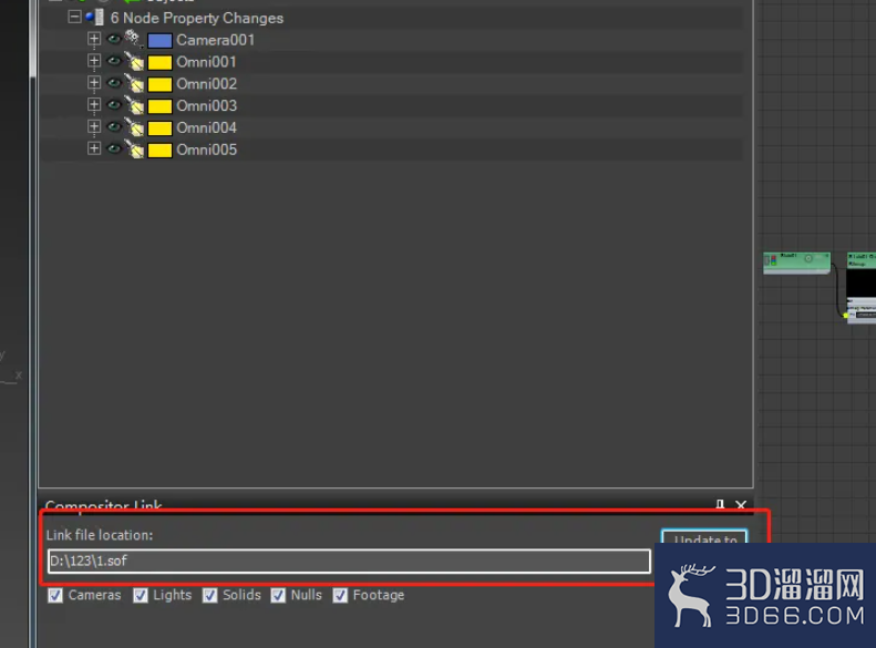 3DMAX怎样导出sof格式? 3DMAX怎样导出sof格式?