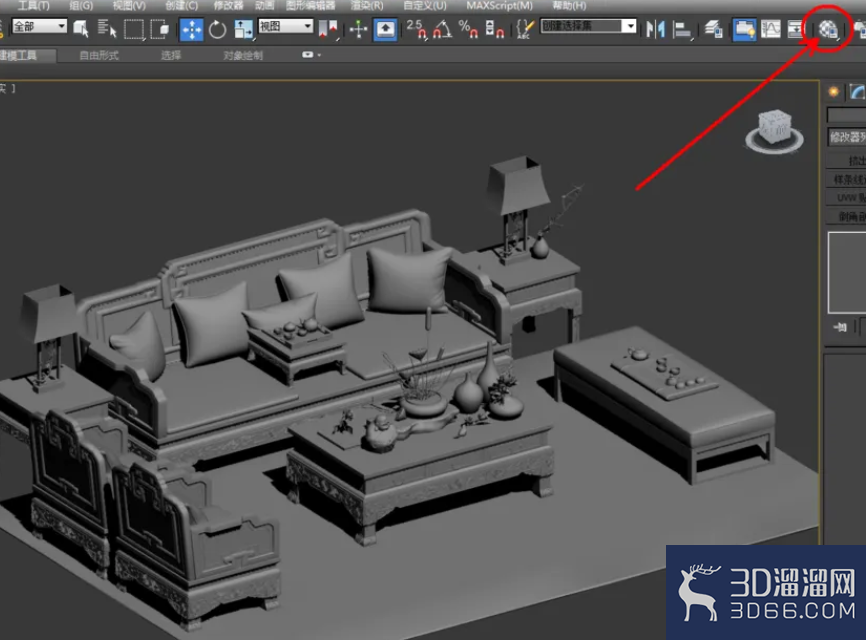 3Dmax如何使用vary材质？