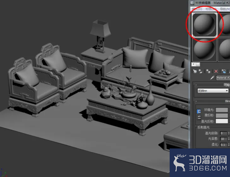 3Dmax如何使用vary材质？