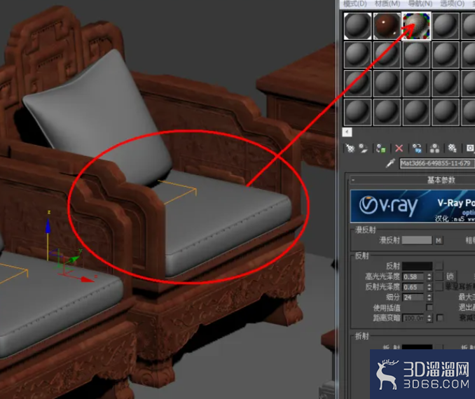 3Dmax如何使用vary材质？