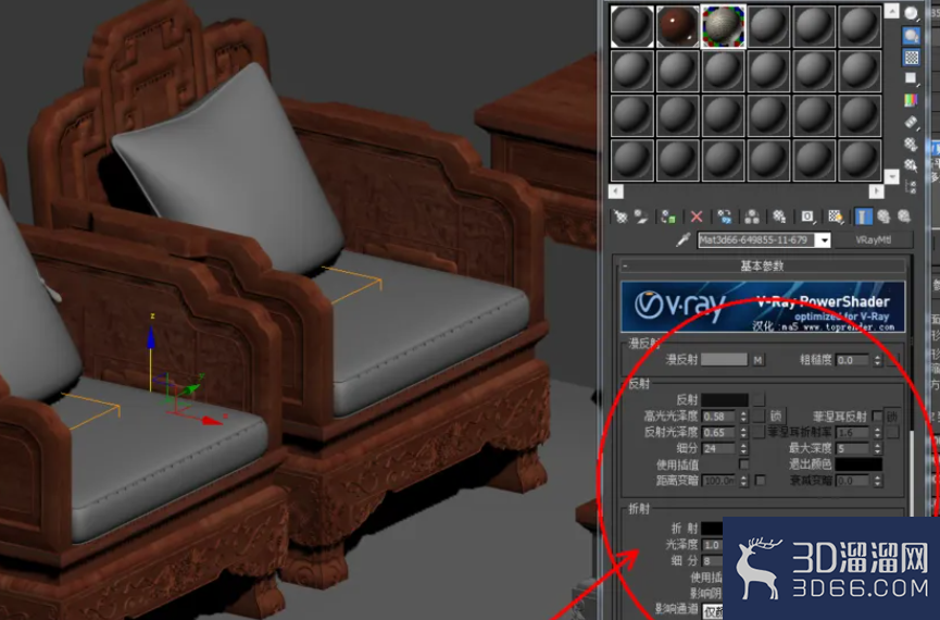 3Dmax如何使用vary材质？