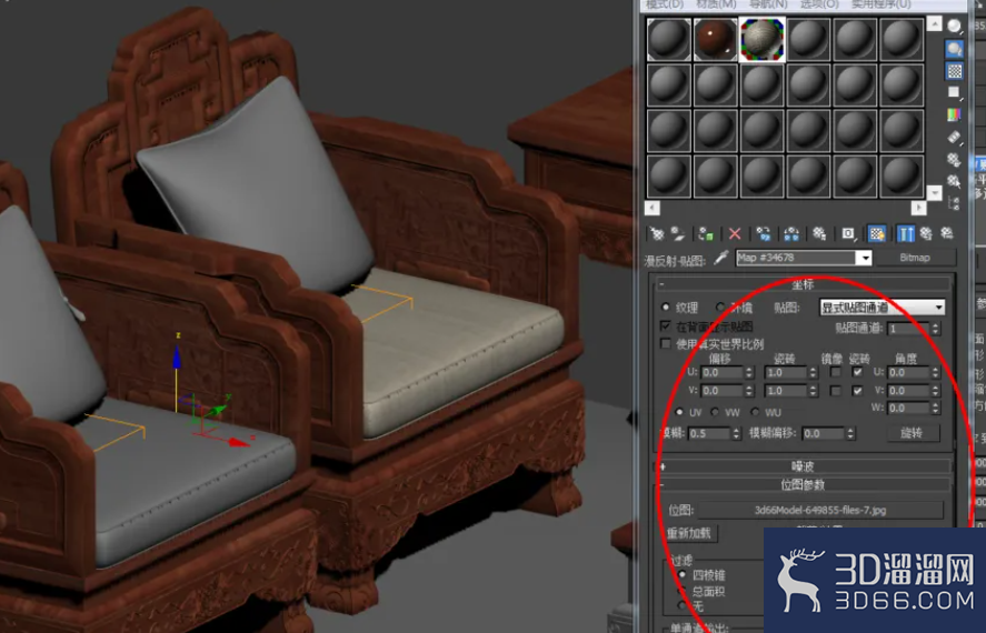 3Dmax如何使用vary材质？