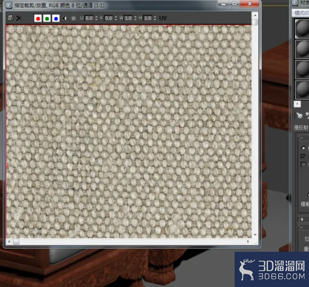 3Dmax如何使用vary材质？