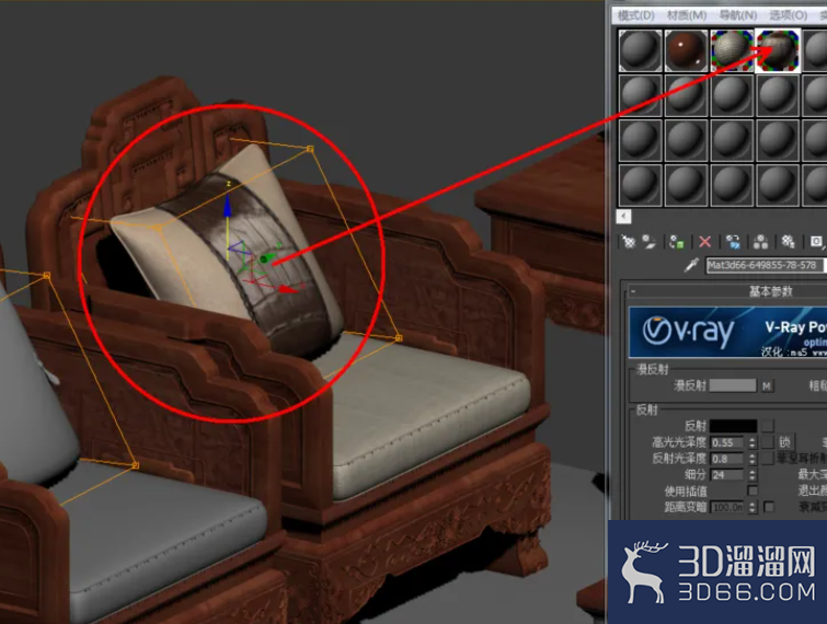 3Dmax如何使用vary材质？