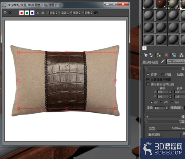 3Dmax如何使用vary材质？
