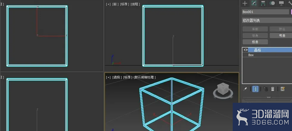 3dmax如何使用晶格修改器? 3dmax如何使用晶格修改器?